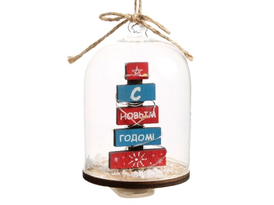 Новогоднее украшение С НГ в колбе из древесины тополя и стекла, со светодиодной подсветкой, в комплекте с 2-мя батарейками CR2032, мощностью 0,06 Вт, напряжением 3В / 11x7см Новогоднее украшение С НГ в колбе из древесины тополя и стекла, со светодиодной подсветкой, в комплекте с 2-мя батарейками CR2032, мощностью 0,06 Вт, напряжением 3В / 11x7см