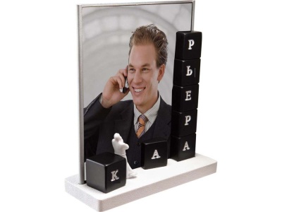 Фоторамка Карьера Фоторамка Карьера