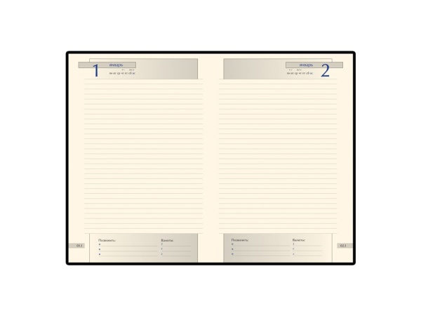 Ежедневник А5 полудатированный Imperium