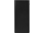 Внешний аккумулятор с функцией быстрой зарядки QC 3.0 PowerMax, 20000 mAh