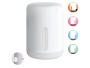 Умная лампа прикроватная  Mi Bedside Lamp 2 Умная лампа прикроватная  Mi Bedside Lamp 2