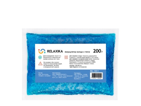 Аккумулятор холода и тепла