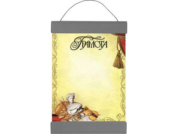 Магнитная рамка для фото и документов Favor Магнитная рамка для фото и документов Favor