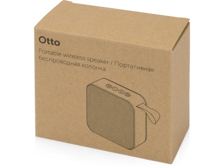 Портативная колонка Otto